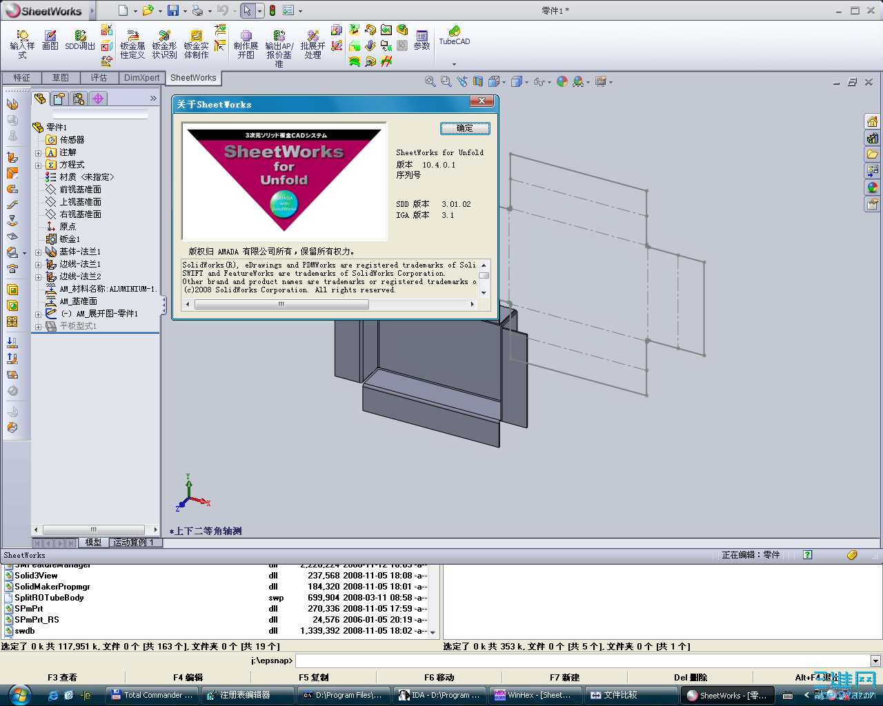 �������