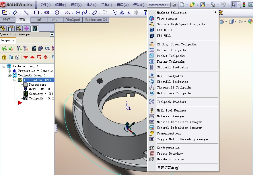 SOLIDWORKSMASTERCAM.jpg