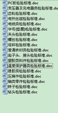 QQ��ͼδ����.jpg