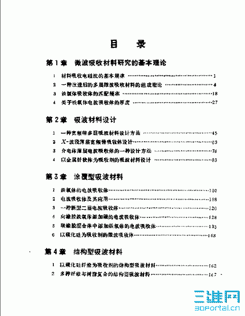 3.gif