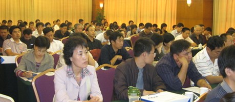 ʯ��ׯվ������ҵ������CAXA��Ʒ����Բ������