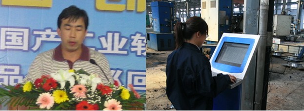 ʯ��ׯվ������ҵ������CAXA��Ʒ����Բ������