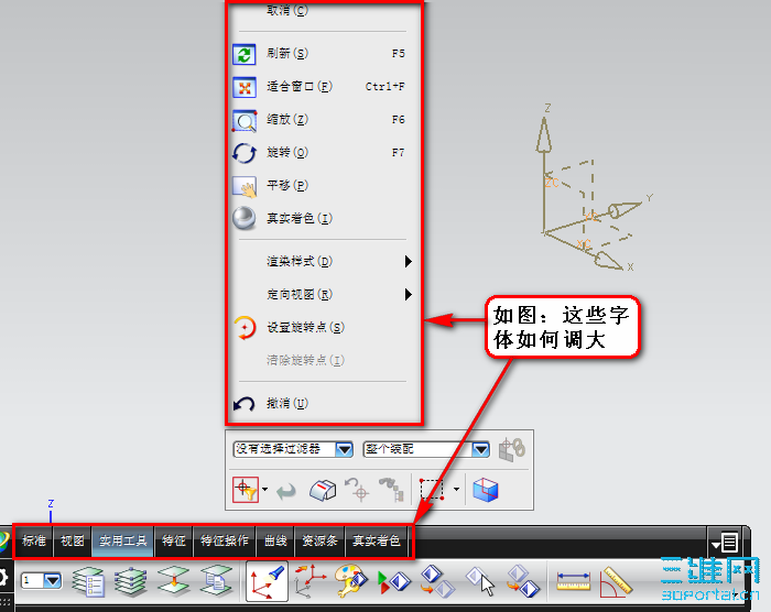 2009-10-19_125107.png