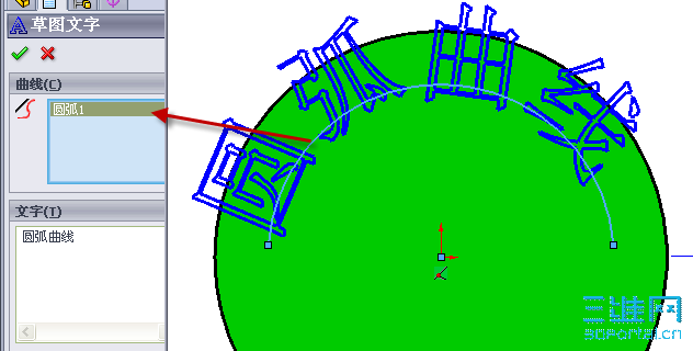 2009-10-22 6-54-35.png