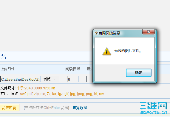QQ��ͼδ����.png