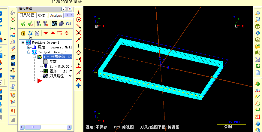 MCX.gif