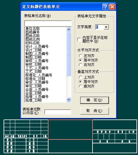 ���������ֺż����뷽ʽ.jpg