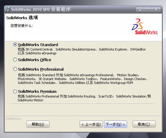 L$`UJ@QG76@C~82D7C1U[VE.jpg
