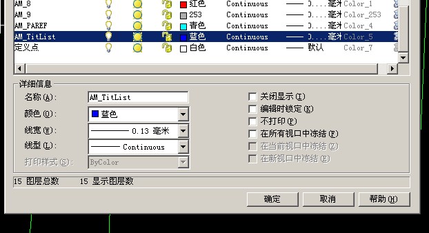 QQ��ͼδ����.jpg