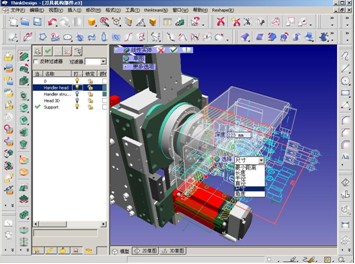  ͳһ�������������͡�������ģ��������ơ�Эͬ���