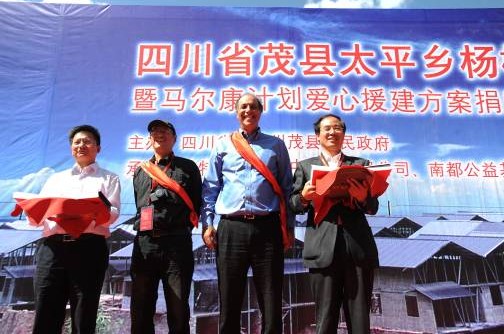 ����������Ԯ������