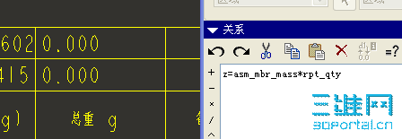 QQ��ͼδ����1.png