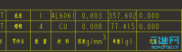 QQ��ͼδ����.png