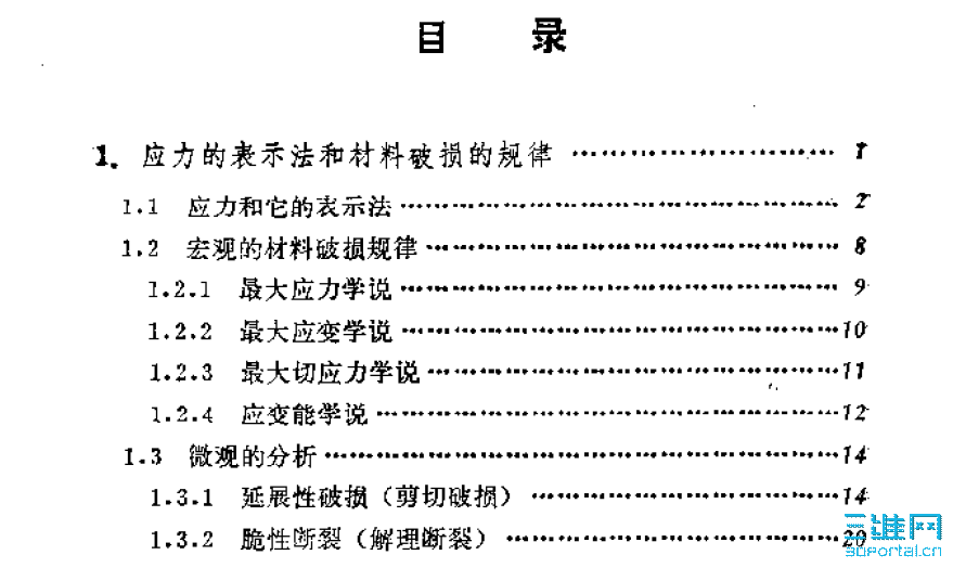 20091105081644578.png
