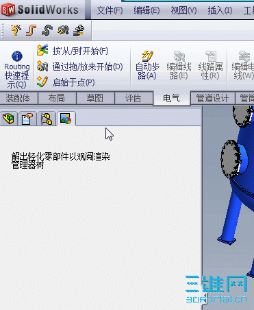 Snap1.gif
