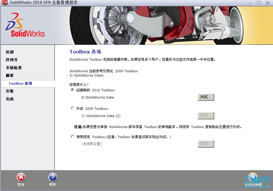 ���߿��·��