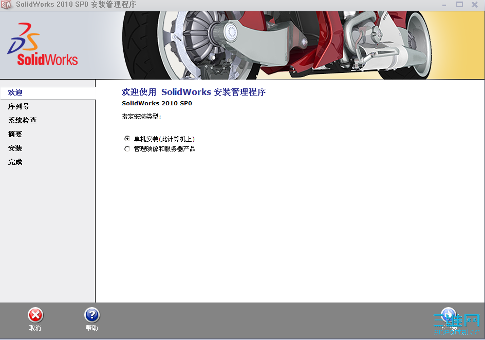 һ��Ϊ������װ