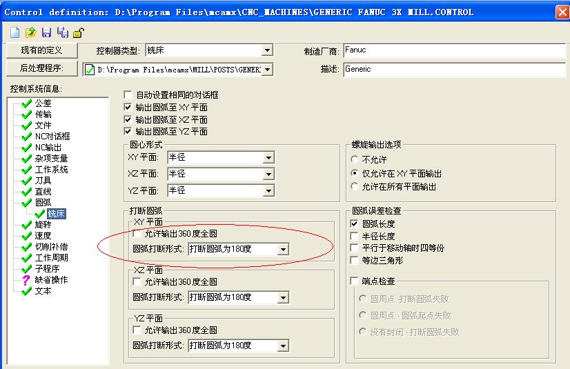 �½� BMP ͼ��.JPG