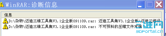 QQ��ͼδ����.png