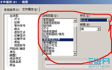 QQ��ͼδ����.png