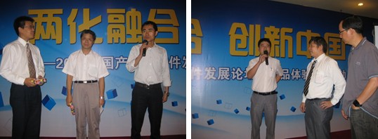 ����վ������ҵ������CAXA��Ʒ����Բ������