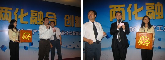 ����վ������ҵ������CAXA��Ʒ����Բ������