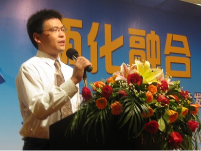 ����վ������ҵ������CAXA��Ʒ����Բ������