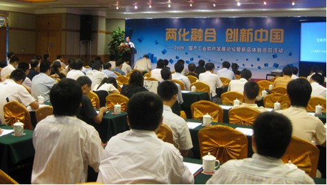 ����վ������ҵ������CAXA��Ʒ����Բ������