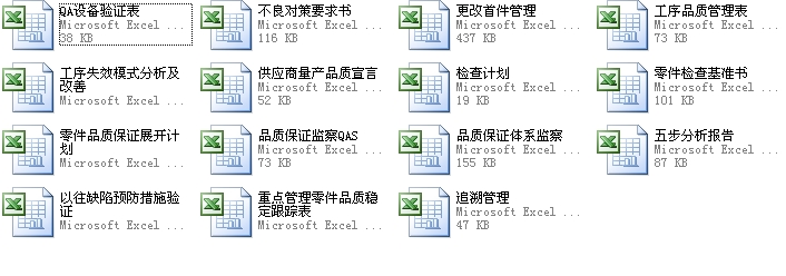 QQ��ͼδ����.JPG