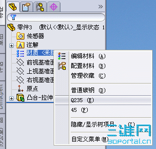 ScreenHunter_02 Nov. 12 11.25.gif