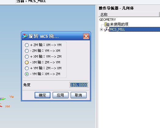 20091113131121130.jpg