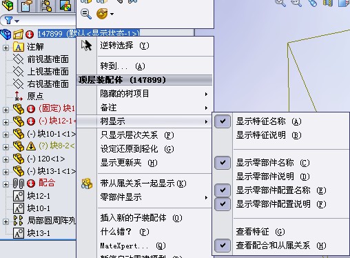 QQ��ͼδ����.jpg