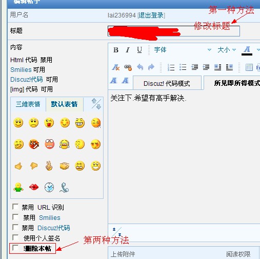 QQ��ͼδ����01.jpg