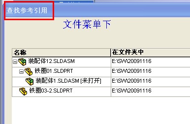 QQ��ͼδ����.jpg
