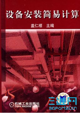 2009-11-15 19-40-31.png