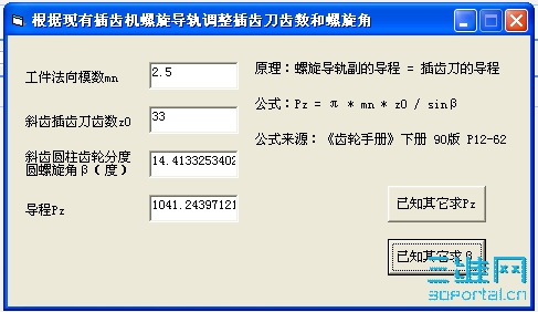 2.png