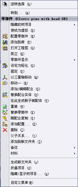 Snap1.jpg
