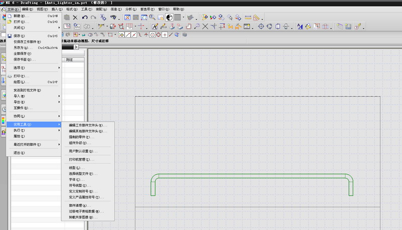 �����ӡ����������