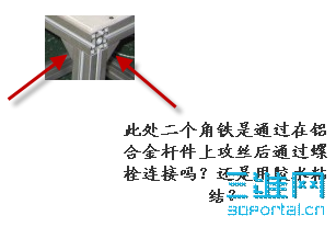 2009-11-18 18-03-21.png