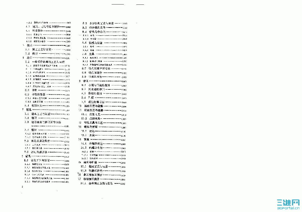 2.GIF