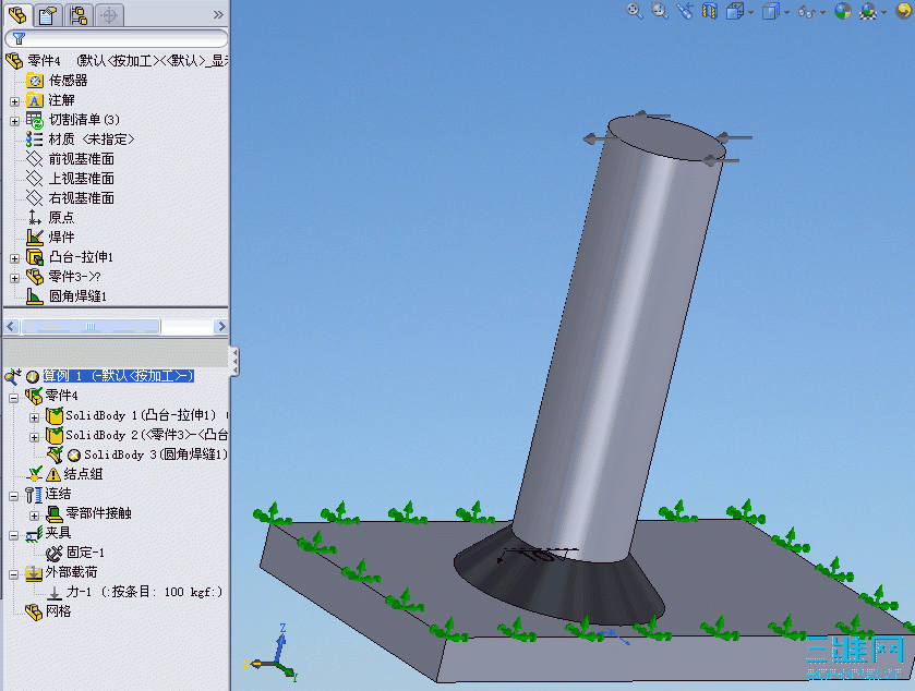 ScreenHunter_01 Nov. 19 15.01.gif