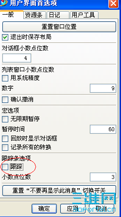 QQ��ͼδ����.png
