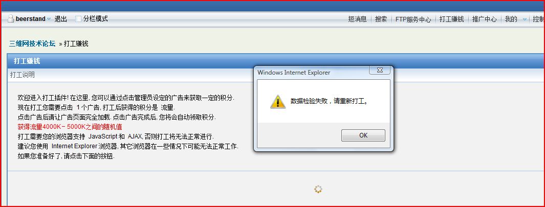 Capture2.JPG