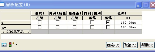 QQ��ͼδ����03.jpg