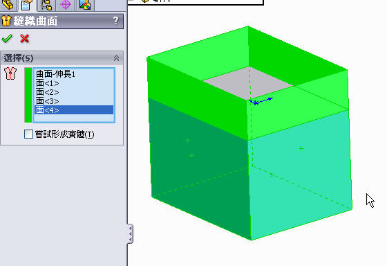 fon2.jpg