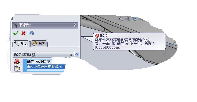 �޷�ƽ�����.JPG