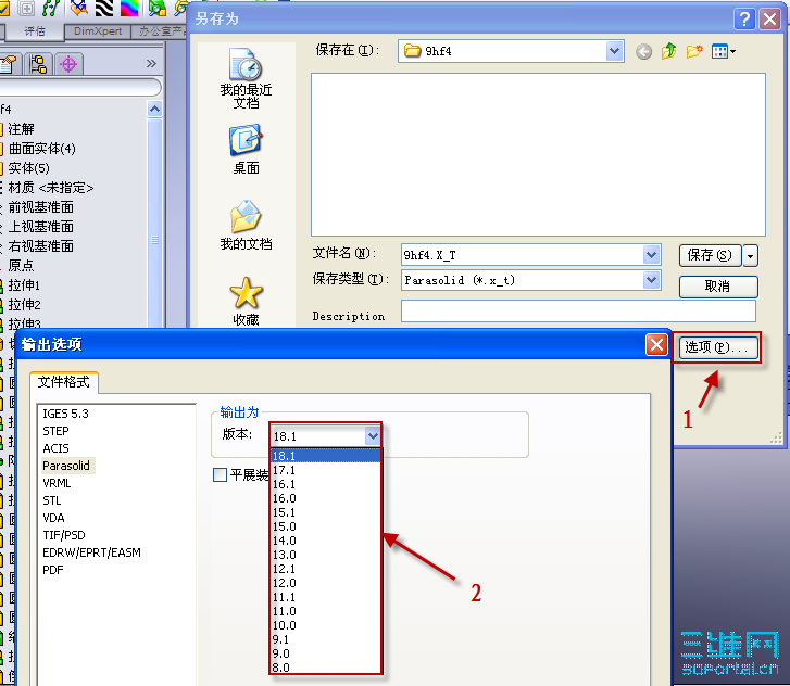 2009-11-24 17-08-10.png