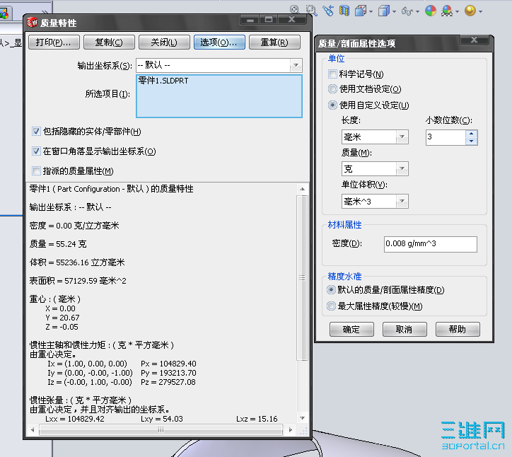 QQ��ͼδ����.png