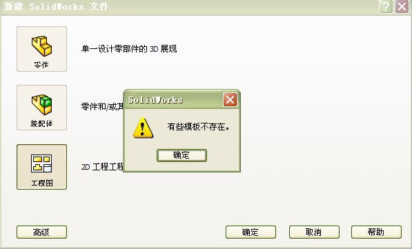 QQ��ͼδ����.jpg