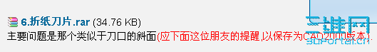 QQ��ͼδ����.png